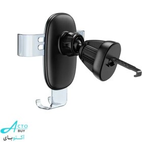 تصویر هولدر دریچه کولری موبایل هوکو مدل H7 Hoco mobile phone holder model H7