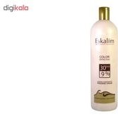 تصویر اکسیدان ۹ درصد اسکالیم حجم ۱۰۰۰ میل 