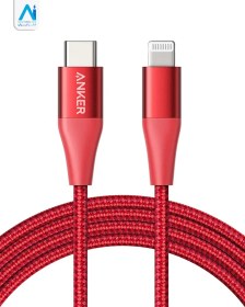 تصویر کابل تایپ سی به لایتنینگ 90 سانتی متری انکر Anker PowerLine+ II USB-C to Lightning Cable - مدل A8652 