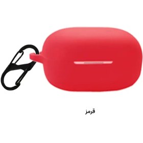 تصویر کاور محافظ سیلیکونی برند الما مناسب برای هندزفری Xiaomi QCY Melobuds ANC HT05 Xiaomi QCY Melobuds ANC HT05