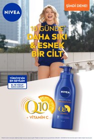 تصویر کرم بدن Nivea | 4005800098833 