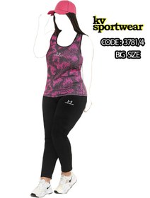 تصویر ست تاپ شلوار سایز بزرگ ورزشی زنانه Under armour کد 004 Under armour womens big size sports top pants set code 004