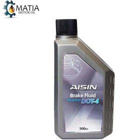 تصویر روغن ترمز آیسین DOt4 (500 میلی لیتر) AISIN BRAKE FLUID DOT 4 FULLY SYNTHETIC BFSD4500G 500ML