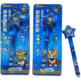 تصویر خودکار نامرئی نینجا 