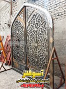 تصویر درب سنتی فلزی گره چینی ایرانی 