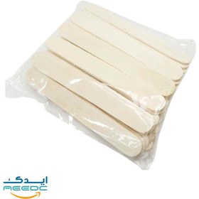 تصویر آبسلانگ دندانپزشکی Abaisse Langue