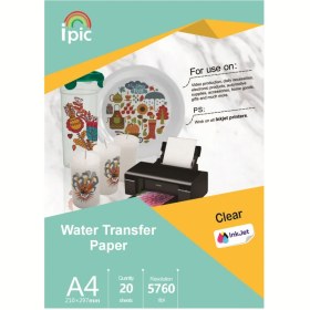 تصویر کاغذ ترانسفر در آب آی پیک مدل لیزر سایز A4 بسته 20 عددی 