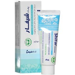 تصویر پماد زخم شقاق مقعد 50 گرم شیفار Shifar Anal Fissure Ointment