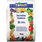 تصویر کود سولفات روی پودری 34 درصد 