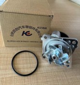 تصویر واتر پمپ برلیانس H320 