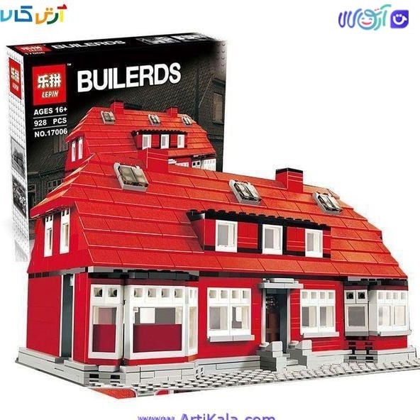 Lepin house outlet