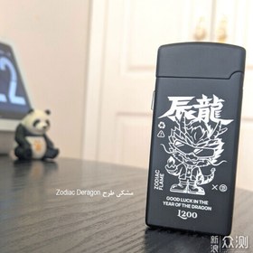 تصویر فندک شارژی شیائومی مدل Beebest Polar Bee Arc Xiaomi Beebest Polar Bee Arc Charging Lighter