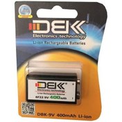 تصویر باتری کتابی DBK 400mAh 