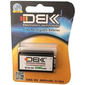 تصویر باتری کتابی DBK 400mAh 