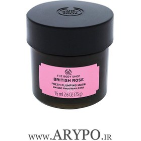 تصویر ماسک صورت بادی شاپ British Rose The Body Shop British Rose Fresh Plumping Mask