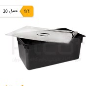 تصویر بن ماری 1/1 عمق 20 پلی کربنات مشکی همراه با درب 