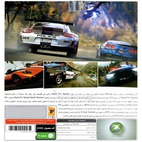 تصویر بازی Need for Speed hot pursuit مخصوص x-box 360 نشر پرنیان 