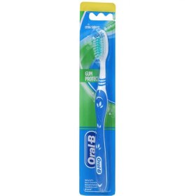 تصویر مسواک gum protect اورال بی oral b 