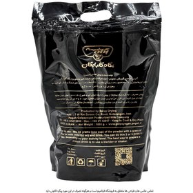 تصویر پودر پروتئین وی 60% پگاه گلپایگان ( 100% وی ) - 1000 گرمی 