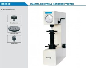 تصویر سختی سنج ساده فلزات آکاد HR150B 