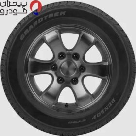 تصویر لاستیک دانلوپ 225/65R 17 گل GRANDTREK ST30 Dunlop Tire 225/65R 17 GRANDTREK ST30