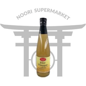 تصویر سرکه برنج آمریکن گرین 500 میل 