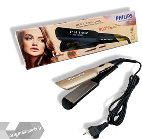 تصویر صاف کننده مو شلاقی کف سرامیک نانو فلیپس PHILIPS PROFESSIONALph1402 PHILIPS PROFESSIONAL SALON