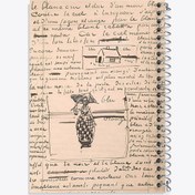 تصویر دفتر نت موسیقی 50 برگ خندالو طرح دفتر طراحی ونسان ونگوگ (Van Gogh) 