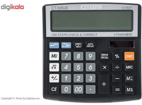 تصویر ماشین حساب سیتیزن مدل CT-500JS ا Citizen CT-500JS Calculator Citizen CT-500JS Calculator