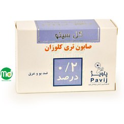 تصویر صابون تری کلوزان 0/2 گل سیتو ضد بو و عرق 125 گرم 