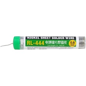 تصویر سیم لحیم نیکل 0.8mm ریلایف 20 گرم RL-444 