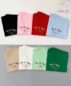 تصویر کراپ پاپیونی نخی پاپیون نگین دار - سفید 