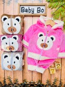 تصویر هودی و شلوار زیپی پولیشی خرسی کودک و نوزادی 