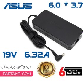 تصویر آداپتور لپ تاپ ایسوس 19V/6.32A مدل PA-1121-28 ا Asus and NoteBook AC Adapter Model NO. PA-1121-28 Asus and NoteBook AC Adapter Model NO. PA-1121-28