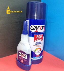 تصویر چسب 123 جی مکس 