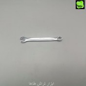 تصویر آچاریکسر9 مدل پلاس واستر 