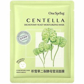 تصویر ماسک صورت ورقه ای کوچک کننده منافذ گیاه سنتلا وان اسپرینگ One Spring ONE SPRING Plant Extract Moisturizing Facial Mask