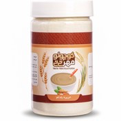 تصویر حریره بادام (مهرنینی کوچولو) 