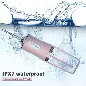 تصویر دستگاه واترجت شست و شوی دهان و دندان پرتابل مدل  A8 Portable Oral Irrigator A8