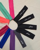 تصویر هدبند ورزشی زنانه | تل سر ورزشی زنانه | - مشکی سوزنی 