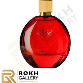 تصویر عطر و ادکلن مارک جوزف بیلیف قرمز ادوپرفیوم - Marc Joseph Belief Red Edp 