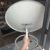 تصویر دیش استارست گردان با پایه زمینی 