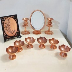 تصویر هفت سین مسی ۶ تکه با آینه و شمعدان 