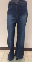 تصویر شلوار جین بگ ابی سرمه ای کد 349 - 48 