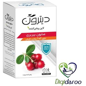 تصویر صابون روشن کننده پوست بیربری دیترون ا Herbal Lightening Bearberry Soap Ditron 110 gram Herbal Lightening Bearberry Soap Ditron 110 gram