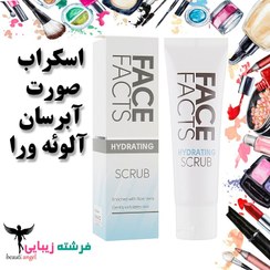 تصویر اسکراب صورت آبرسان فیس فکت آلوئه ورا Face Facts 75ml 