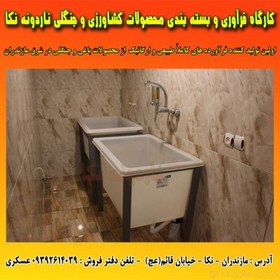 تصویر پودر برگ کاهو خشک شده با دستگاه 500 گرمی 