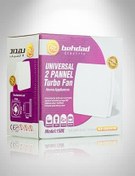 تصویر هواکش یونیورسال 2 پنل سایز 10 بهداد الکتریک 