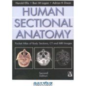 Human Sectional Anatomy Atlas Of Body Sections Ct And Mri Images