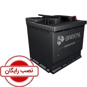 تصویر باتری 50 آمپر سایز L1 اوربیتال قرمز پاور پلاس سپاهان باتری نصب رایگان (ارسال فقط برای تهران) 